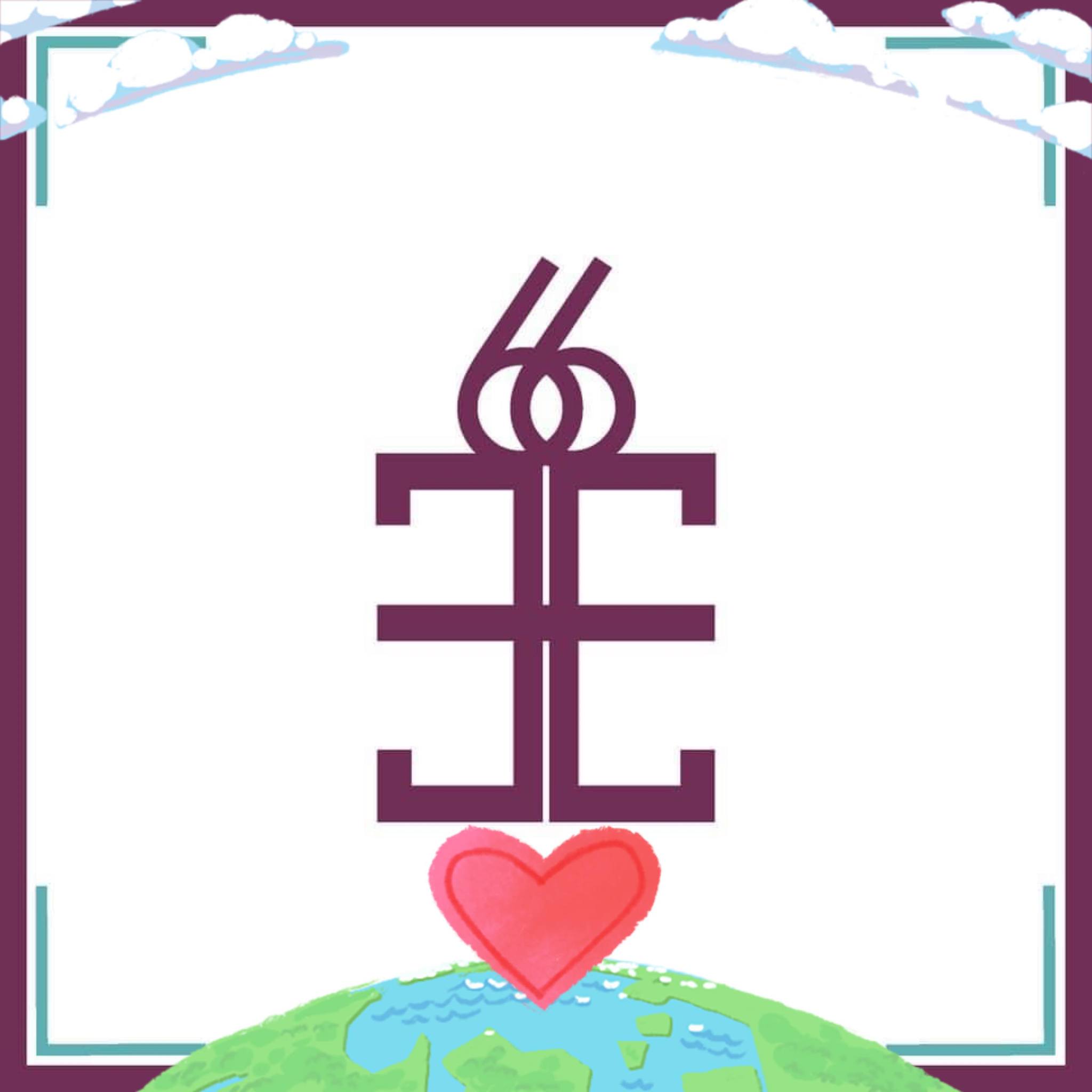 Etablissements Street 66