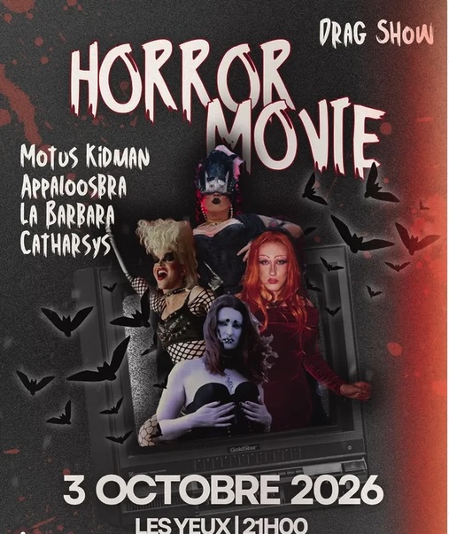 Horror movie
