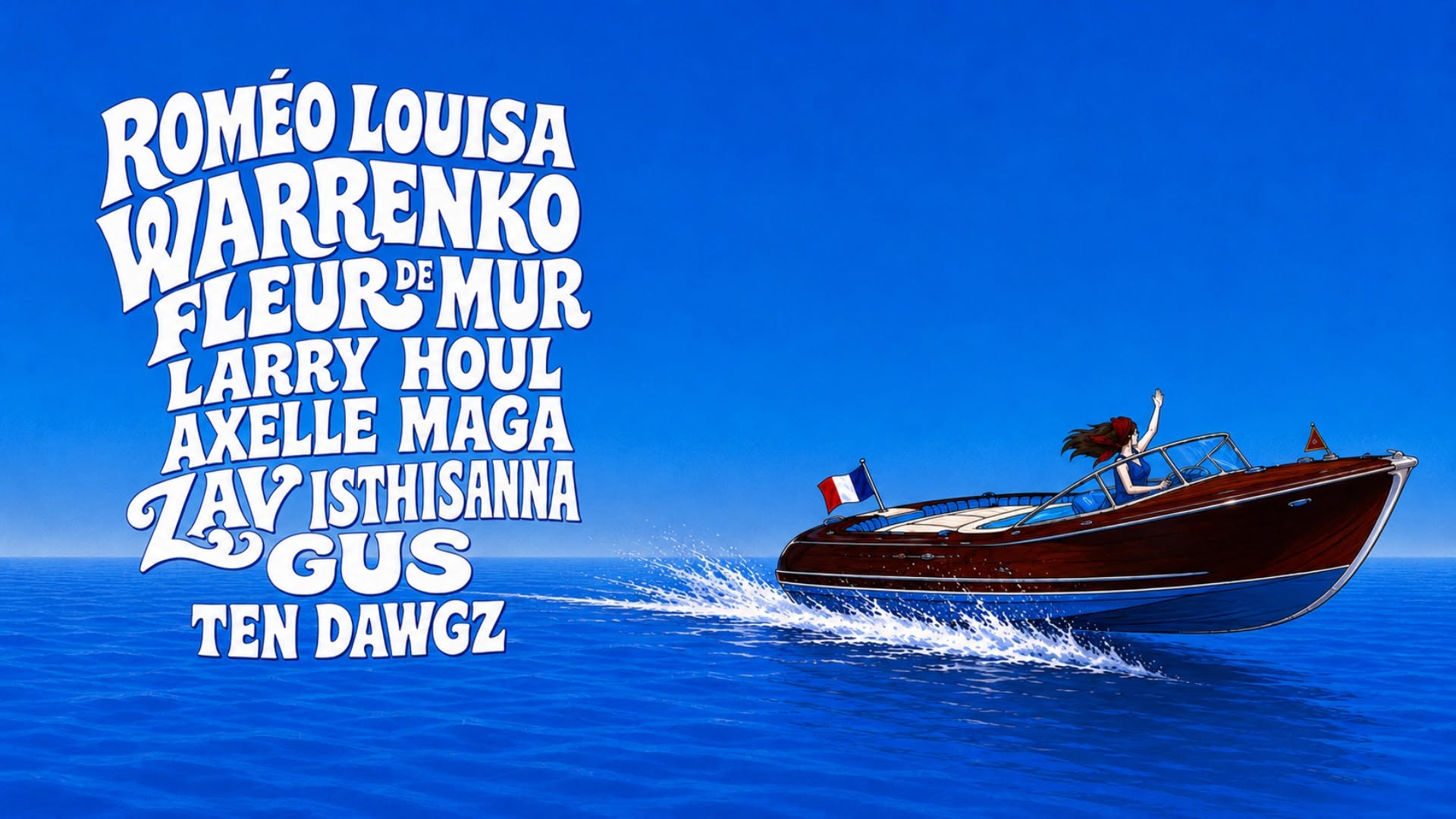House of Groove