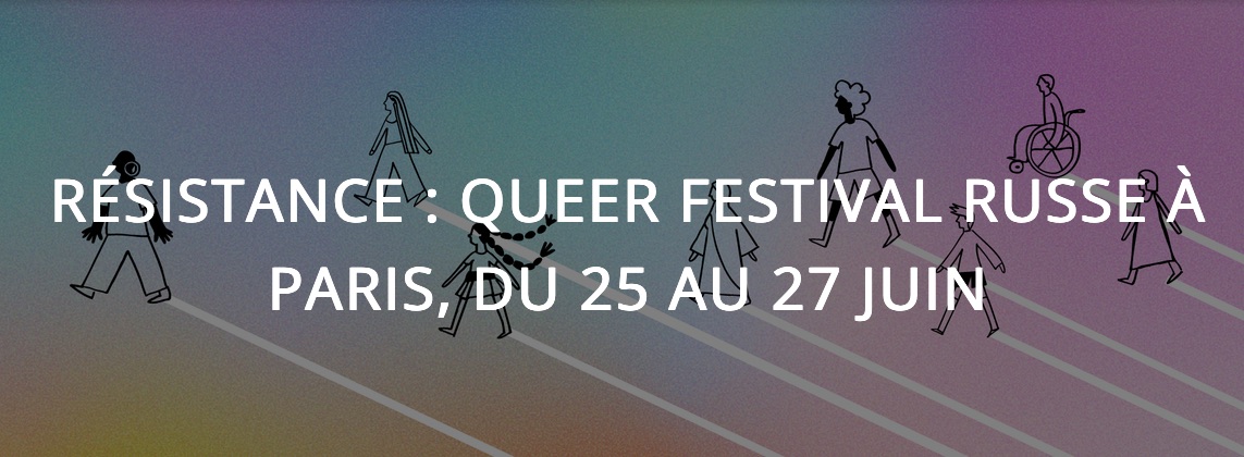 Résistance • Agenda