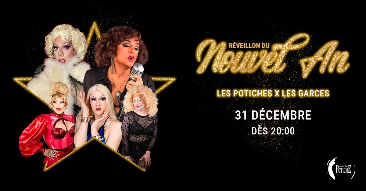 Réveillon du Nouvel An