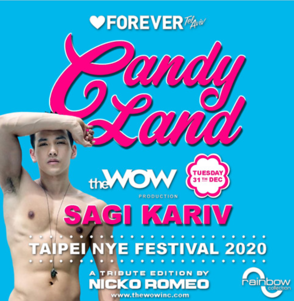 musique - Candy Land party Taipei NYE 2020 / Forever Tel Aviv by DJ Patrick SE