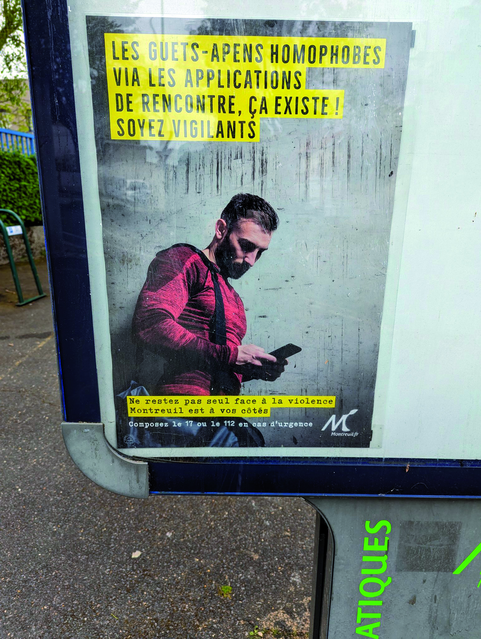 html